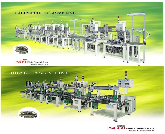 汽车配件组装机